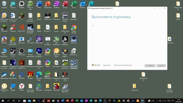 Как скачать Windows 10 ISO файл смотреть онлайн