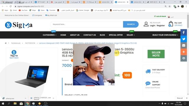 ترشيحات افضل وارخص لاب توب تحت 7000 جنية ونصائح هامة смотреть онлайн