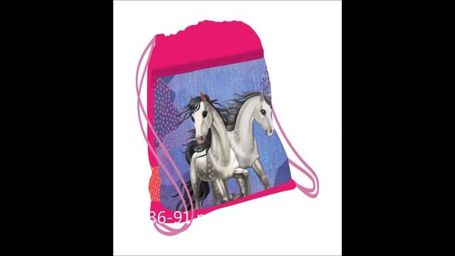 BELMIL Мешки Belmil Special 336-91 смотреть онлайн