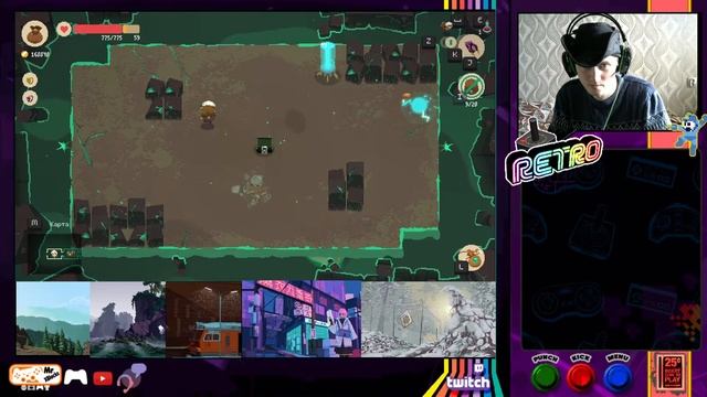 ?Moonlighter #4? смотреть онлайн