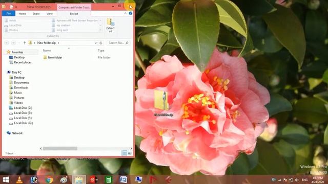 zip & rar file kya hota hai смотреть онлайн