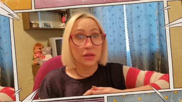 Стираем кисетные морщины вокруг рта смотреть онлайн