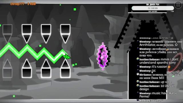 |СТРИМ|ГЕОМИТРИ ДАШ смотреть онлайн