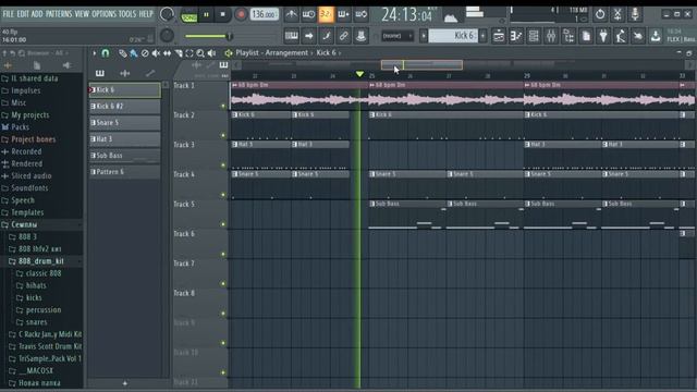 Крутой бит в FL Studio 20 - можно скачать смотреть онлайн