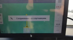 Агронавигатор Кампус. Тестирование РТК. Исключаем дрейф навигационных систем.