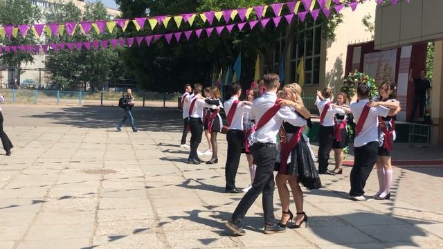 Вальс на последний звонок , Лада Лиховидова 2019 смотреть онлайн