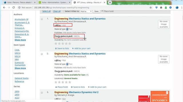How to add New Regional Language Translation in koha | Change koha language | Lib Power Tech смотреть онлайн