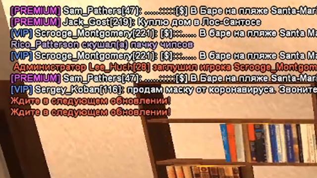 ОБЗОР НОВОГО ОБНОВЛЕНИЯ НА ARIZONA RP в GTA SAMP смотреть онлайн