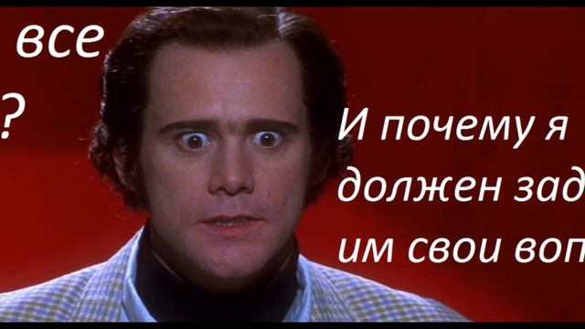 Непонятный хрен с горы смотреть онлайн