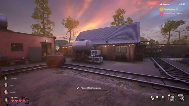 ?Propnight графика Ultra? смотреть онлайн