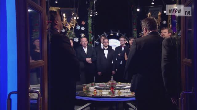 Что? Где? Когда? Вторая игра Зимней серии. Выпуск от 06.12.2014 смотреть онлайн