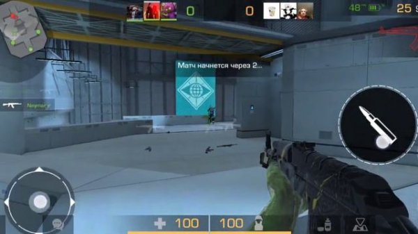 проверка обновления в стендов 2