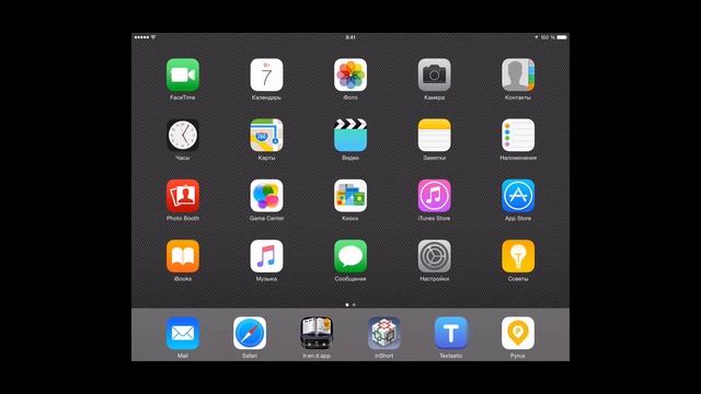 Цифровая Бездна - распаковка и обзор WiFi SD адаптера ez Share смотреть онлайн