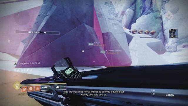 How To 4 Man Legend Dares Of Eternity | A Guide For The Seat of Power Exotic Emote In Destiny 2 смотреть онлайн