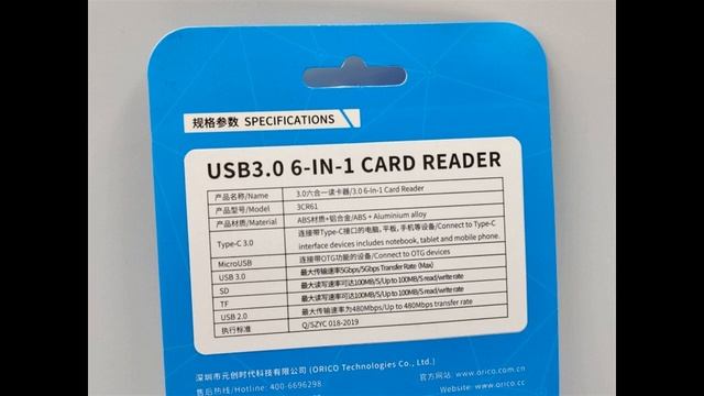 Кардридер Orico 3СR61 USB 3.0 - 6 в 1 | #Обзор смотреть онлайн