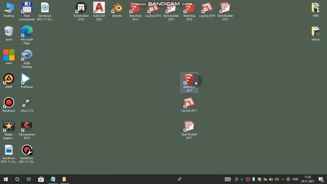 sketchup dasturini o'rnatish смотреть онлайн