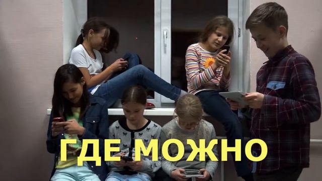 видеомотиватор Интелновости смотреть онлайн