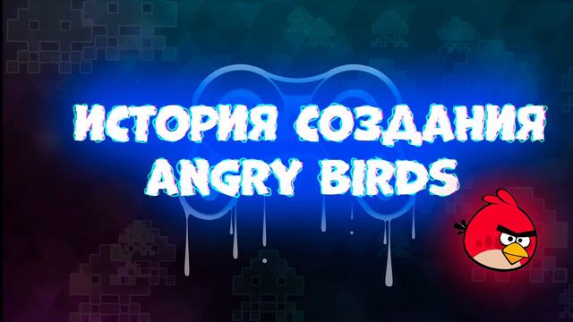 В Чем Секрет Успеха Популярных Игр? / Как появились популярные видеоигры | Будь В Теме #3 смотреть онлайн