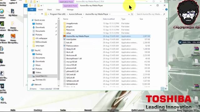 برنامج عملاق في الملتميديا Aurora blu-ray media player + Crack смотреть онлайн