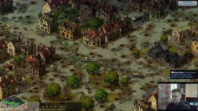 Blitzkrieg GZM 9 Выстоит ли Берлин?Стрим№2 смотреть онлайн