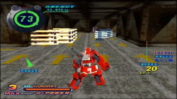 Speed Power Gunbike (PS1)