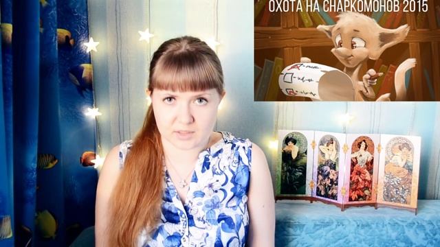 Книгоигры #4 | Итоги Снарка, Сафари и Легенды в Покемонах смотреть онлайн