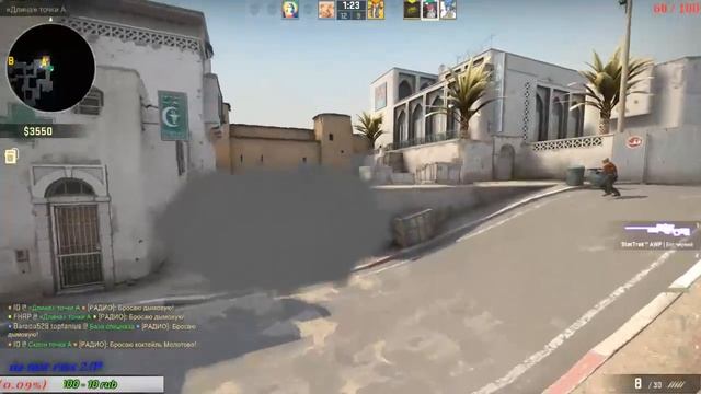 КС-ИГРАЕМ И наслаждаемся игрой!!!! ММ!!! смотреть онлайн