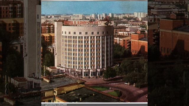 Екатеринбург. смотреть онлайн