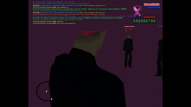 ХОДИМ ПО МАЛИНОВОМУ СОКУ! (World of warcraft, overwatch, samp и т.д) смотреть онлайн