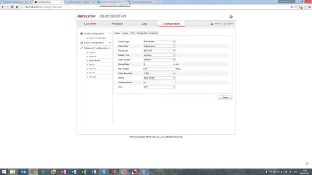Видеонаблюдение через 3G модем (маршрутизатор) смотреть онлайн