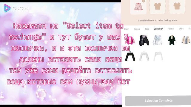КАК ПОЛУЧИТЬ 2 ZEM В ЗЕПЕТО БЕСПЛАТНО!! смотреть онлайн