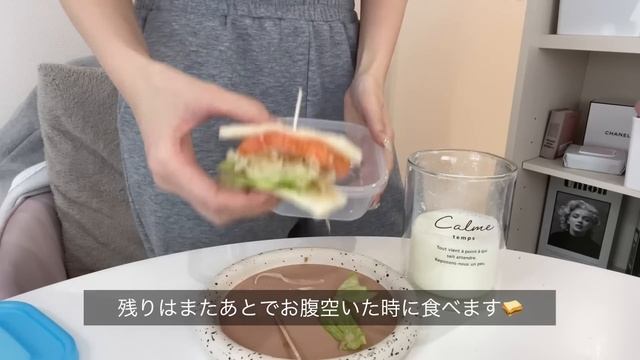 【Diet Vlog】ストレスフリーに痩せたい?ガチダイエット中の３日間の食事と運動記録????