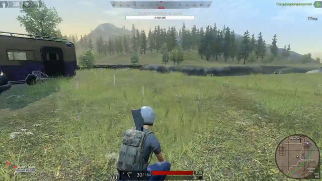 H1Z1 как в это играть...