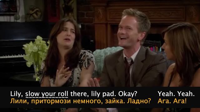 Урок английского языка №3 - Распространённые выражения и идиомы смотреть онлайн