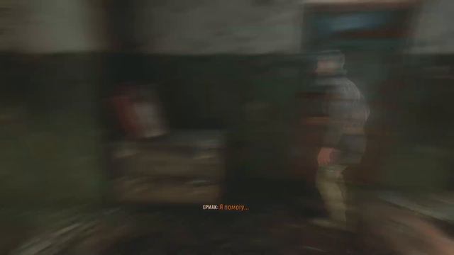 Metro Exodus # 1 Артем был прав смотреть онлайн