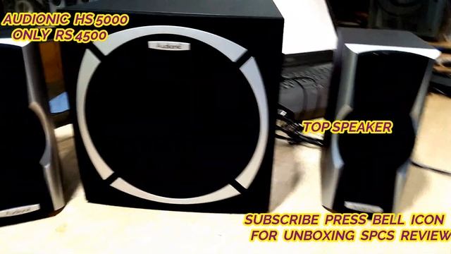Audionic HS 5000 2.1 Multimedia speaker Sound Bass Specs Unboxing Review смотреть онлайн
