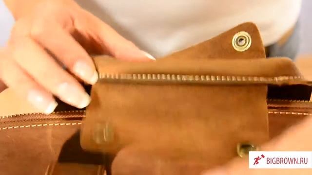 Кожаная сумка Buccio Bigbrown