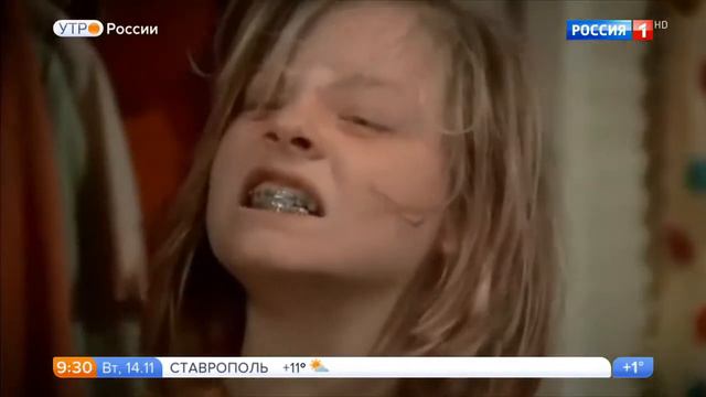 Jodie Foster (Джоди Фостер) фото актрисы, биография, личная жизнь,вес,рост.