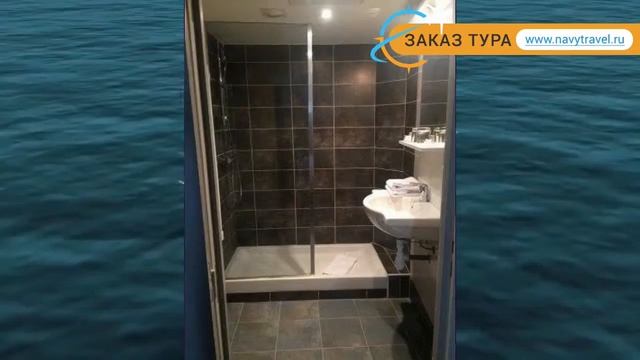 HOCHE HOTEL 2* Франция Лазурный берег обзор – отель ХОЧЕ ХОТЕЛ 2* Лазурный берег видео обзор смотреть онлайн