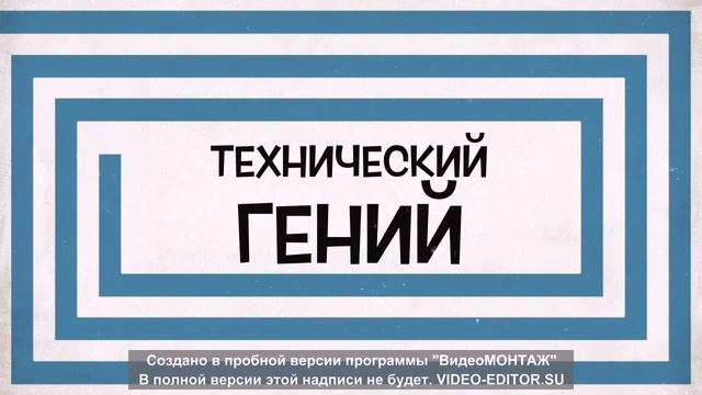 Спрей Swobb расспрямляет одежду без глажки! смотреть онлайн