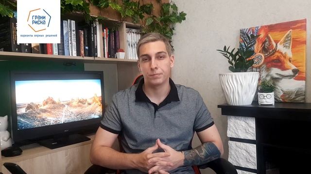 Верховный суд уточнил, когда банк должен вернуть гражданину комиссию за оформление страховки смотреть онлайн