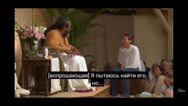 Смеющийся Будда | Муджи | Пробуждение на сатсанге