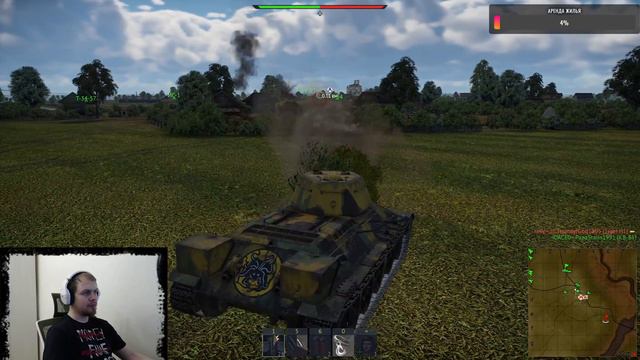 Гайд по сливу | War Thunder смотреть онлайн