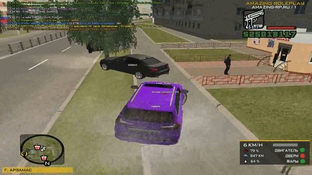 ?CRMP Amazing RolePlay - CЛИЛ/ПРОДАЛ СВОЙ БИЗНЕС | КУПИЛ ЛАМБУ ЗА 11КК!#997 смотреть онлайн