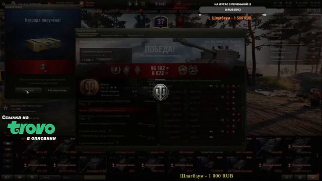 80 НА 115 смотреть онлайн