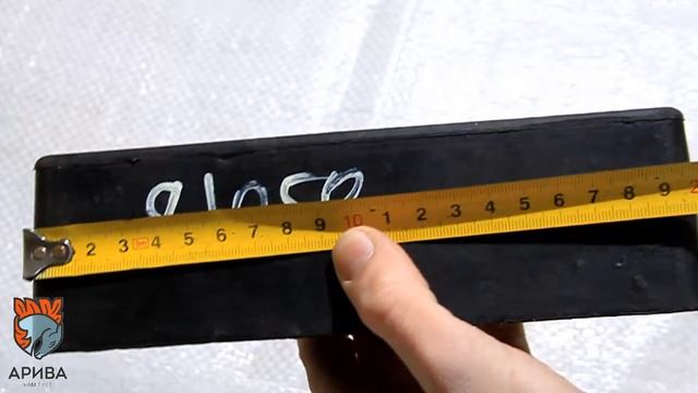 Отбойник резиновый с двумя отверстиями 200мм Артикул 81050 смотреть онлайн