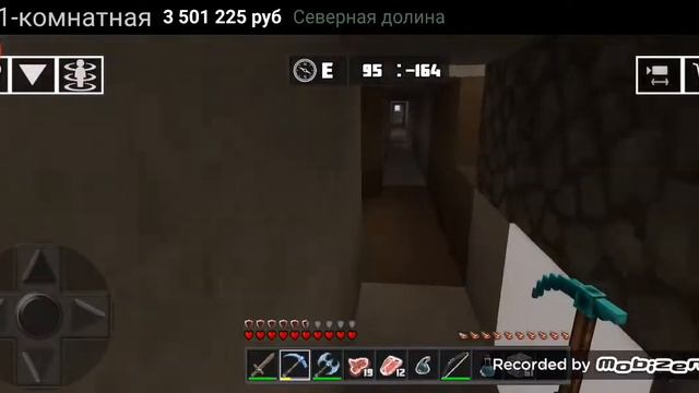 СЛИШКОМ МНОГО АЛМАЗОВ!!! #2 Planet Craft смотреть онлайн