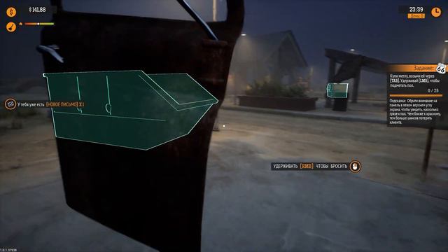 GAS STATION SIMULATOR — ХИТ! ➤ СИМУЛЯТОР ЗАПРАВКИ | Обзор и Прохождение