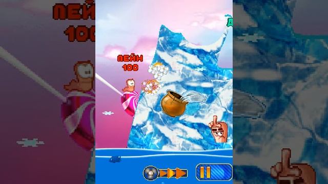 Java игра Worms 2010 - lvl 10 смотреть онлайн