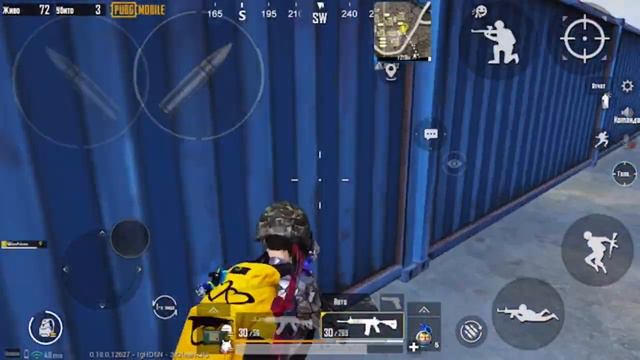 Новые секреты в Pubg Mobile, о которых ты не знал | Pubg Mobile смотреть онлайн